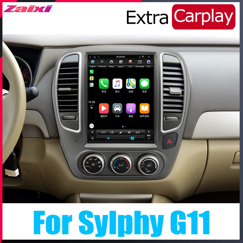 Для Nissan Sylphy G11 2005 ~ 2012 автомобильные аксессуары Android мультимедийный плеер gps