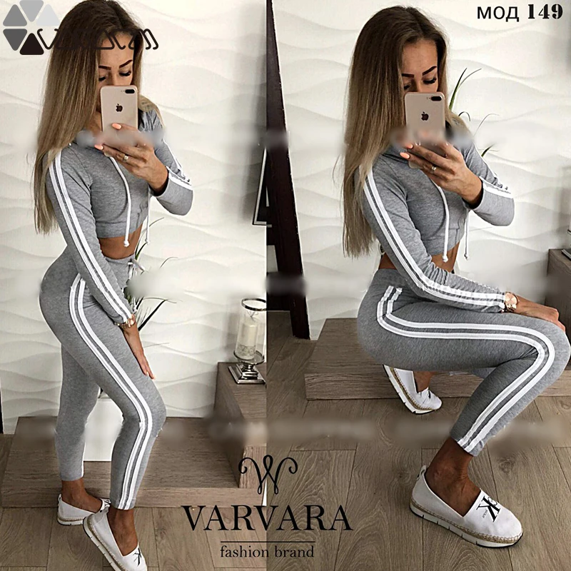 Для активных женщин Спорт Тренажерный зал с капюшоном + леггинсы 2 шт. поясничная