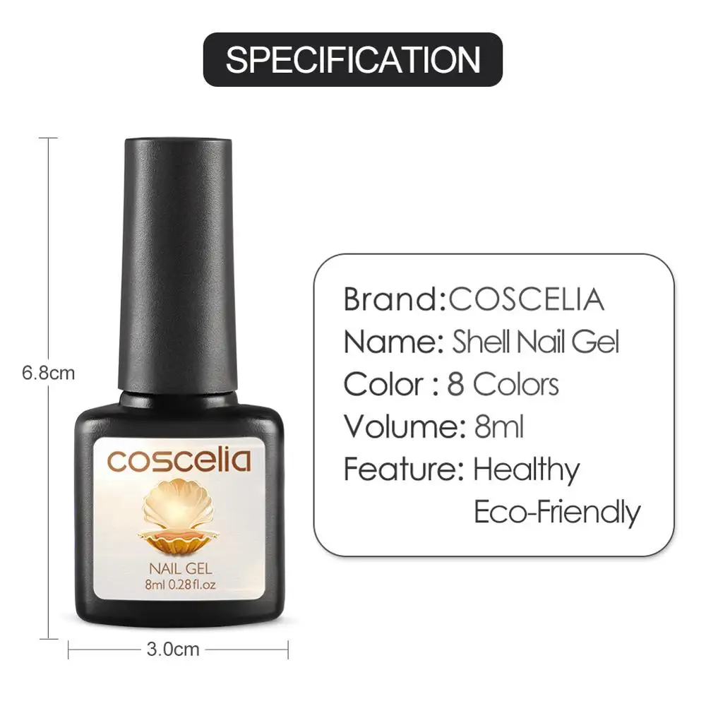 Перламутровый лак для ногтей УФ-гель жемчужный цветной гель 8 мл эмаль цвет