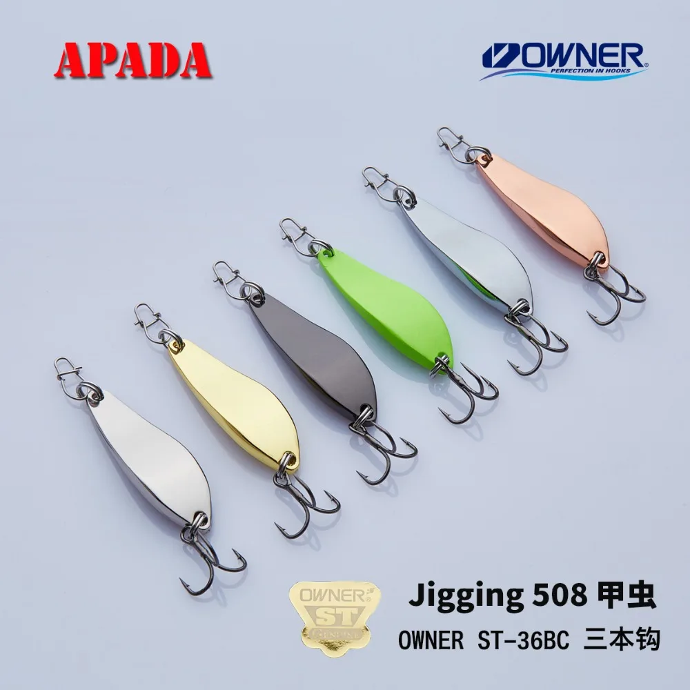 APADA Jigging 508 Beetle усиленный тройной крючок + перо 8 г/41 мм 12 г/48 приманки для ловли