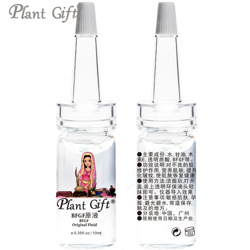 

Plant Gift Hot Sale BFGF Original Fluid Eliminate Blain Blain Hole Tighten Pores Repair Skin Deeply Acne, Dimples10ml*7pcs
