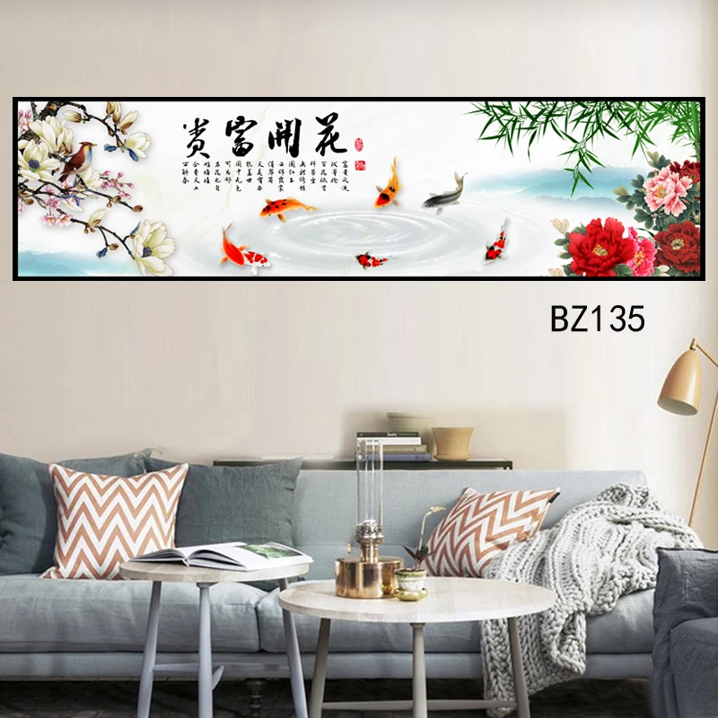 

Chinese garden greening plants adhesive PVC paper decoration painting shop bedroom living room wall art PVC sticker painting
