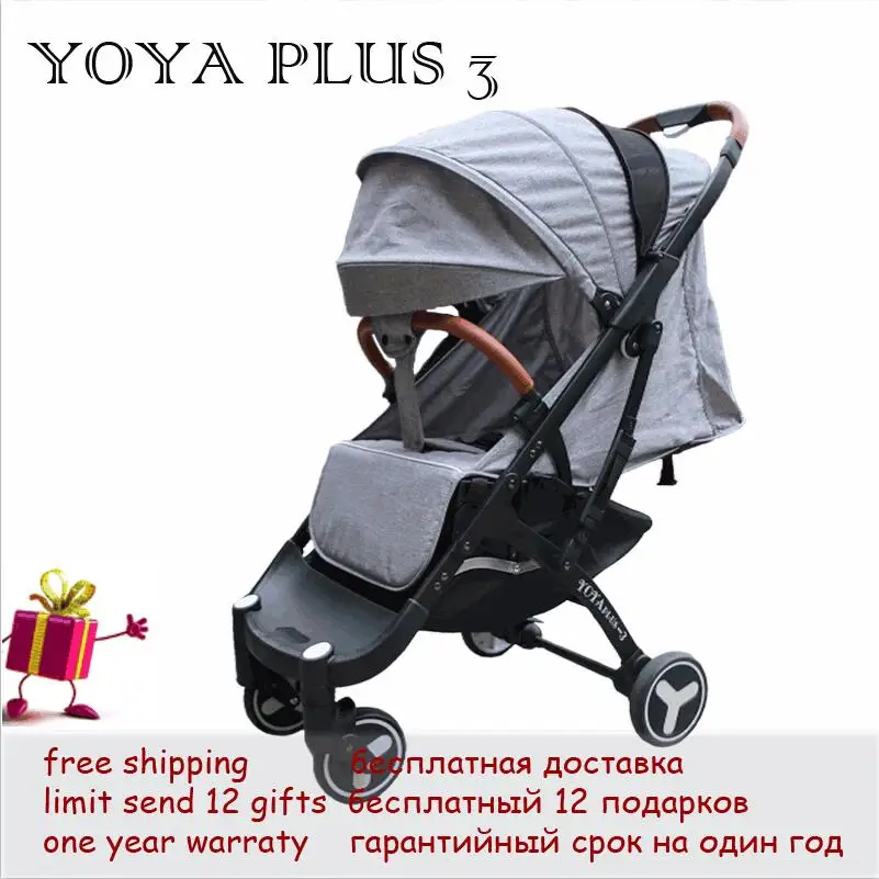 YOYAPLUS 3 yoya Plus коляска, и 12 подарков, низкая заводская цена для первых продаж, дизайн yoya Plus
