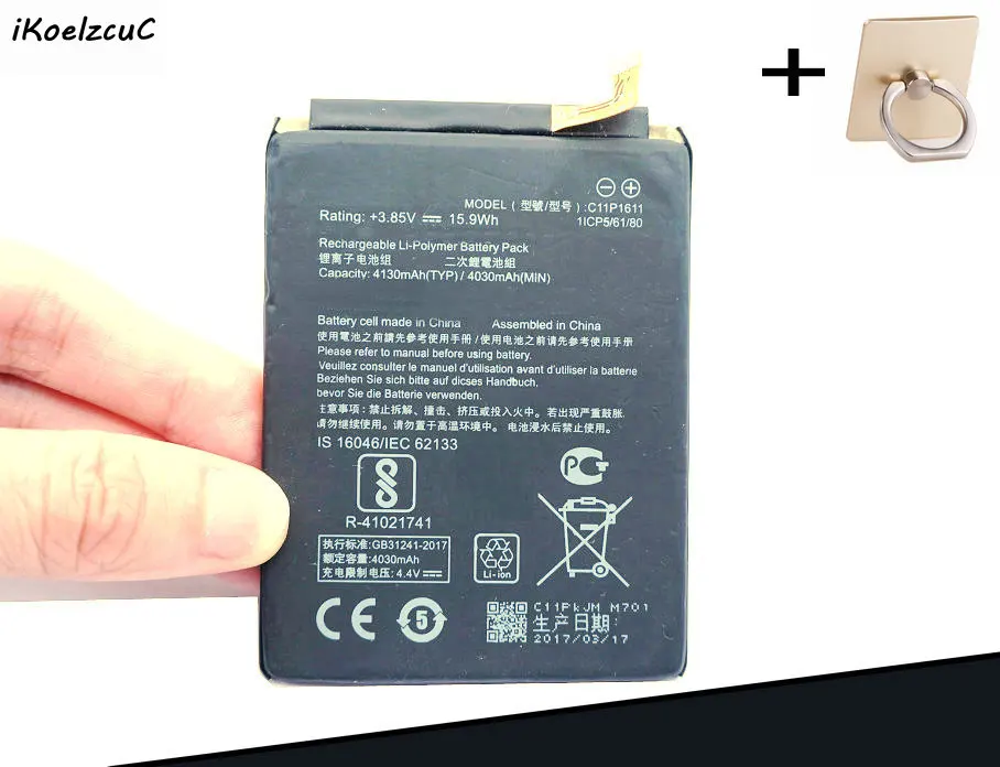 IKoelzcuC 1 шт. C11P1611 аккумуляторная батарея + подарок для ASUS Zenfone 3 Max Z3 ZC520TL X008DB PegASUS X008