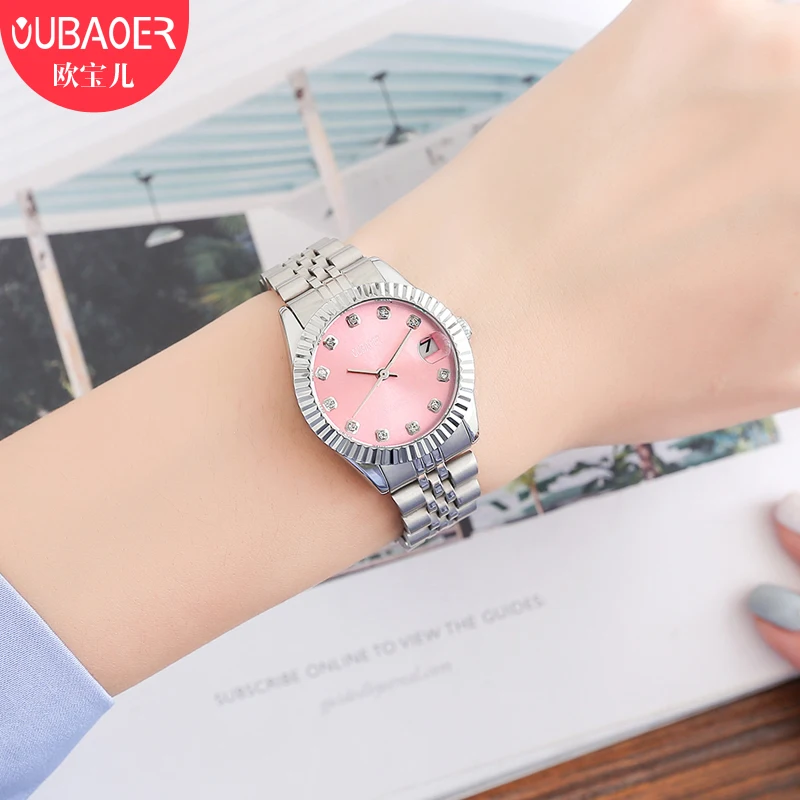 2017 OUBAOER женские часы модные повседневные кварцевые наручные золотого цвета |