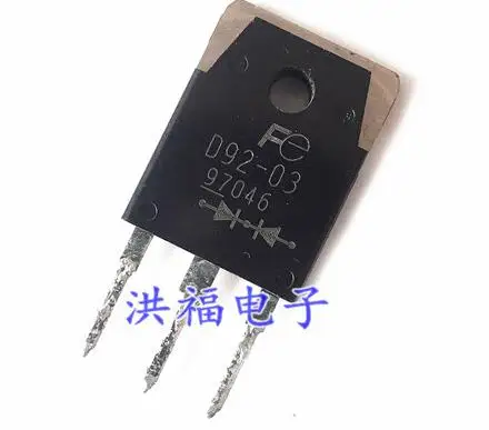 

Send free 20PCS D92-03 20A 300V TO-247 Fast recovery rectifier