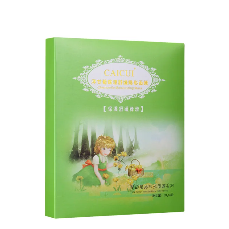 CAICUI окисляющая Антивозрастная маска для лица против морщин уход за лицом