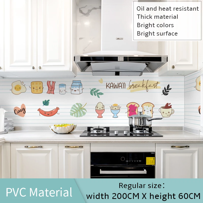 60*200cm Kitchen oil-proof wall stickers cooker high temperature waterproof tile cabinet range hood refurbished wallpaper - Цвет: 60x200cm