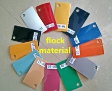 

A4*8pcs/bag Flock Cuttable Pu Flex Vinyl Film Red/Black/White/Blue/Orange/Lemon Yellow/Green 7 Color