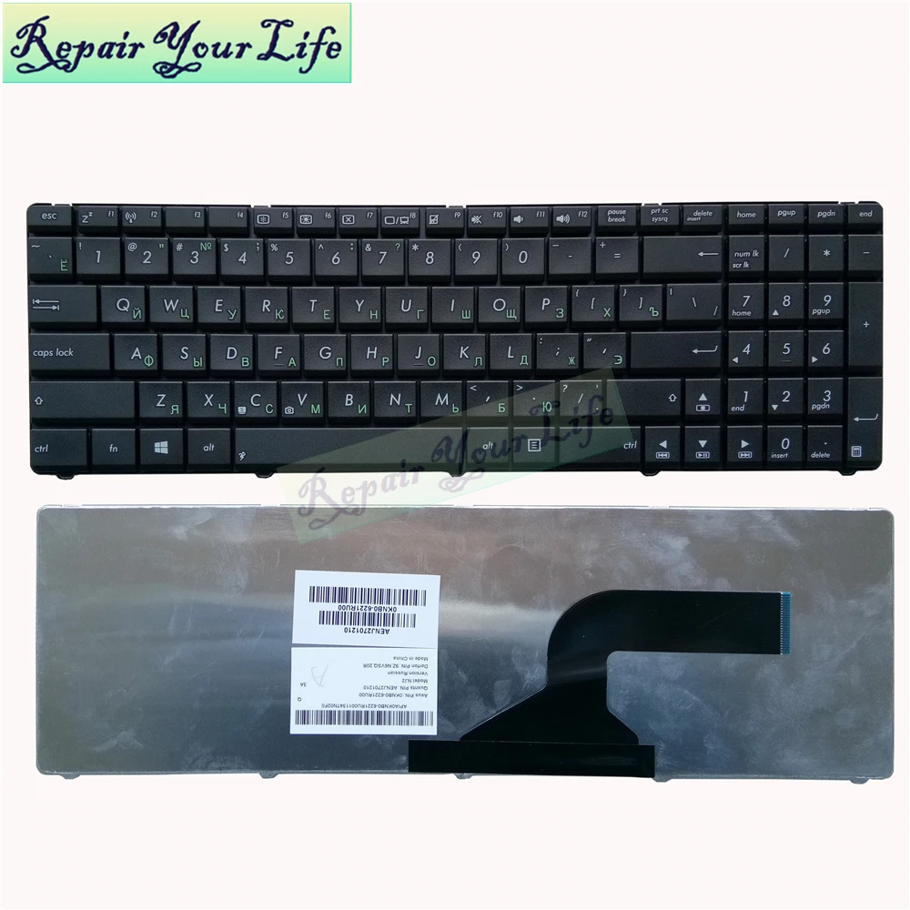 Клавиатура для ноутбука Asus N53J N53D N53S N61D N73S N73SC N90S N90SV N90SC русская|Клавиатуры замены| |