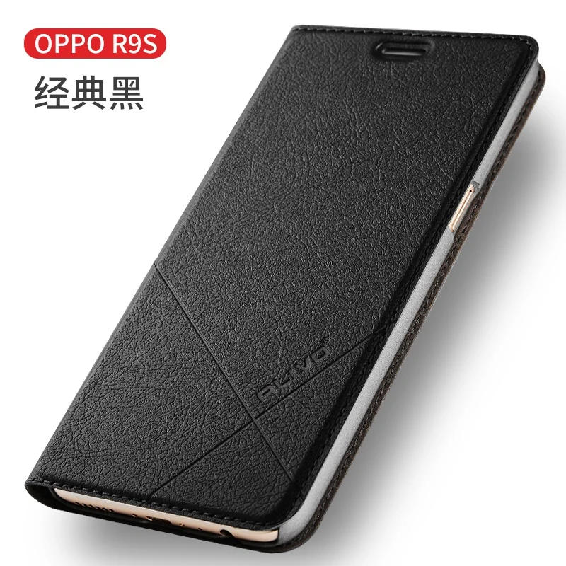 Чехол для OPPO R9S оригинальный флип чехол ALIVO из искусственной кожи с двойными