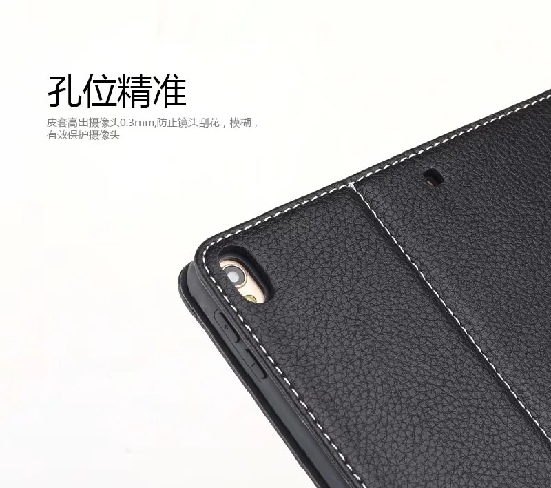 Модный умный чехол для iPad Air 10 5 дюйма Роскошный кожаный флип-чехол нового Pro