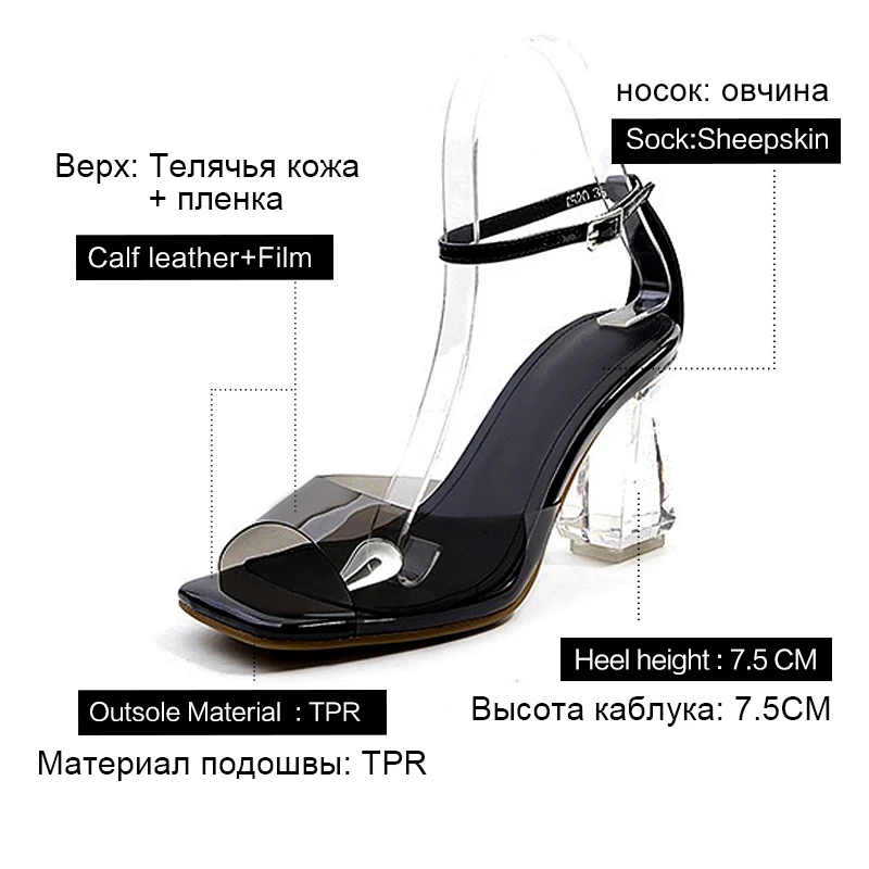 Donna-in/босоножки на высоком каблуке; женские прозрачные босоножки из натуральной кожи с открытым носком; прозрачная обувь на толстом каблуке; женская обувь черного цвета