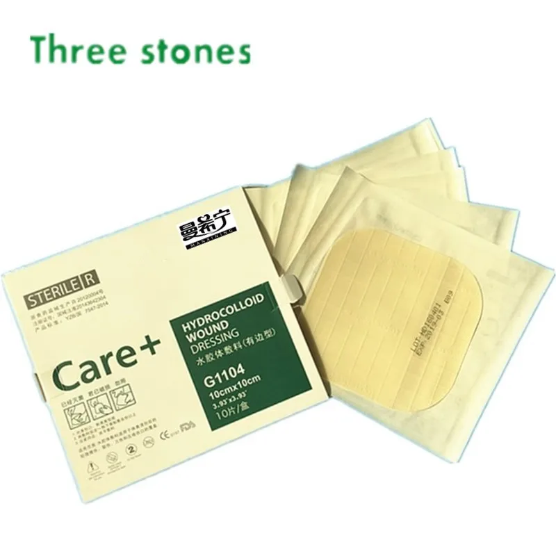 Гидро уплотнение очень большие стерильные прозрачные Гидроколлоидные тонкие