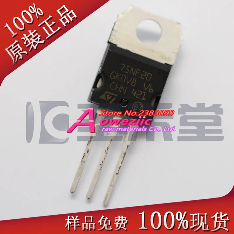Aoweziic 2016 + 100% новый импортный оригинал STP75NF20 TO 220 MOSFET 200V 75A|mosfet|mosfet 200vmosfet to-220 |