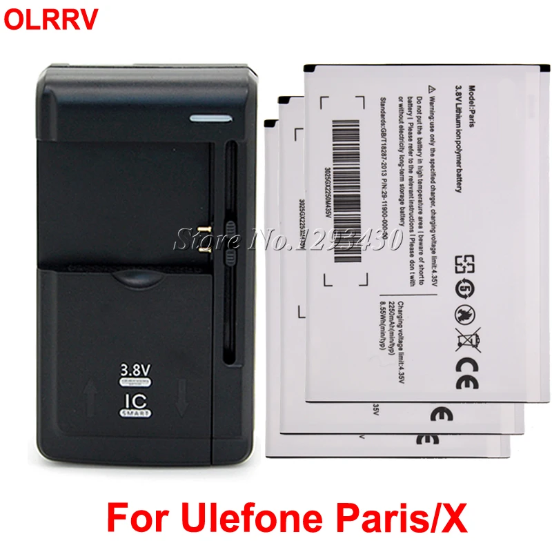 1 партия = шт. Универсальное зарядное устройство + 3 для Ulefone paris /Paris lite