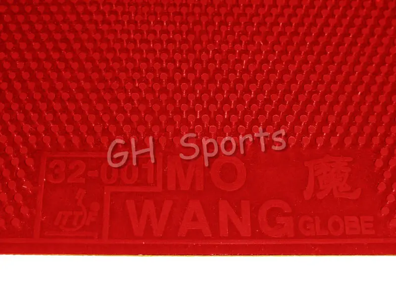 

Globe Mo Wang Long Rubber OX Table Tennis Rubber Without Sponge for table tennis racket ping pong paddle