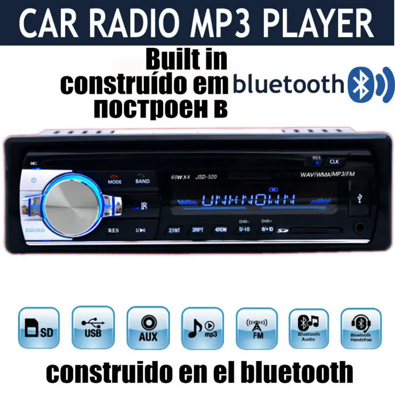 Новинка 2015 12 В автомобильный стерео fm радио MP3 аудио плеер встроенный Bluetooth