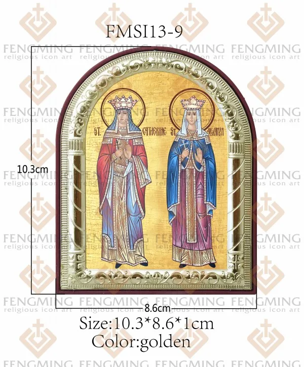 Новый дизайн восточные православные религиозные предметы икона Святой Катерины