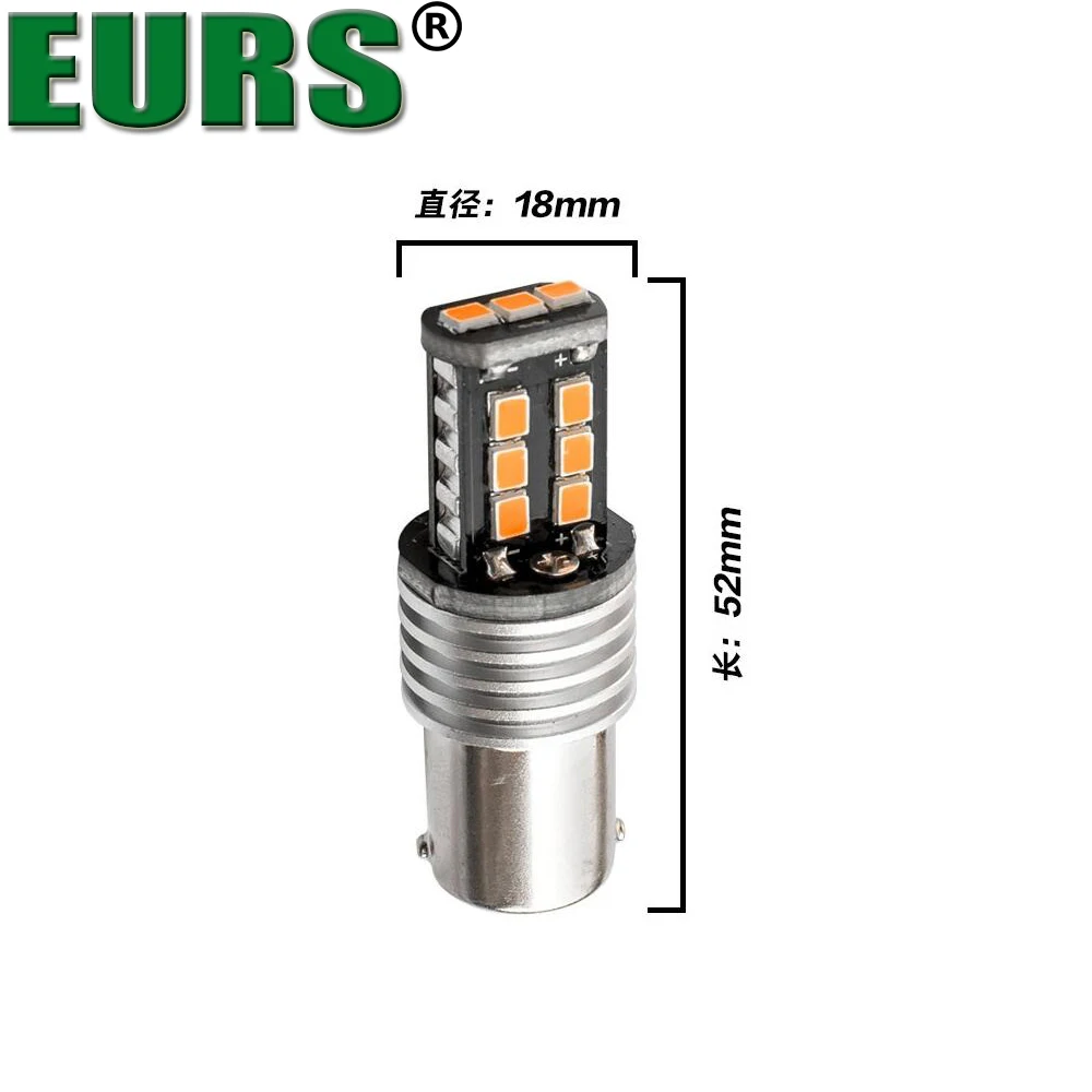 Светодиодные Габаритные огни EURS белые желтые красные 1156 P21W 7506 BA15S задние фонари