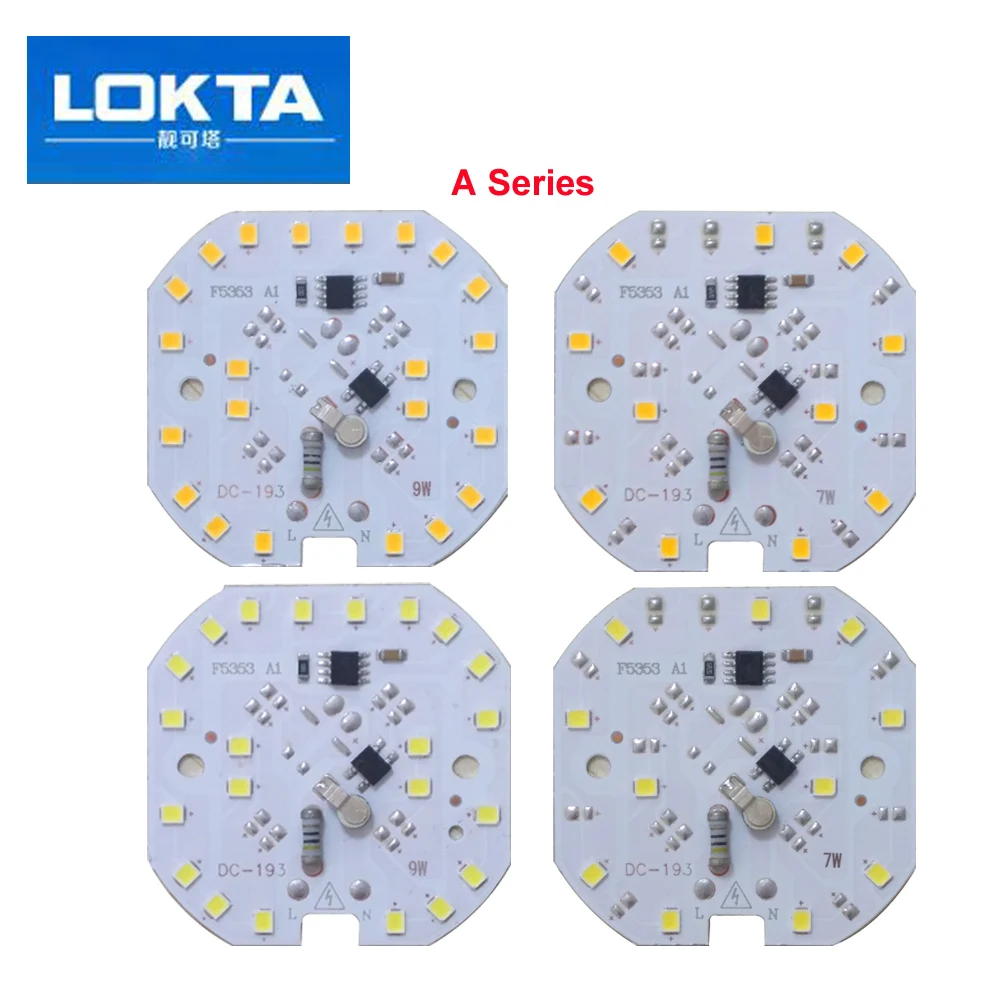 5 шт./лот светодиодный чип SMD 7 Вт 9 без необходимости драйвера Smart IC AC220V световые