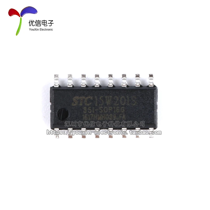 Бесплатная доставка STC15W201S-35I-SOP16 STC15W201S | Электронные компоненты и принадлежности