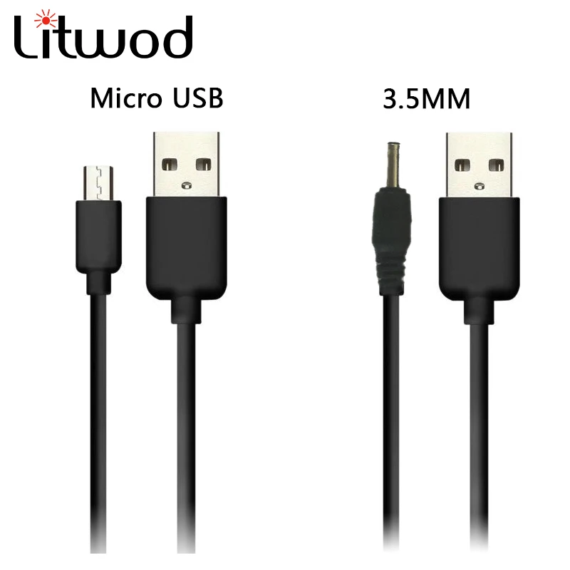 Высококачественное универсальное зарядное USB-устройство с проводом для зарядки