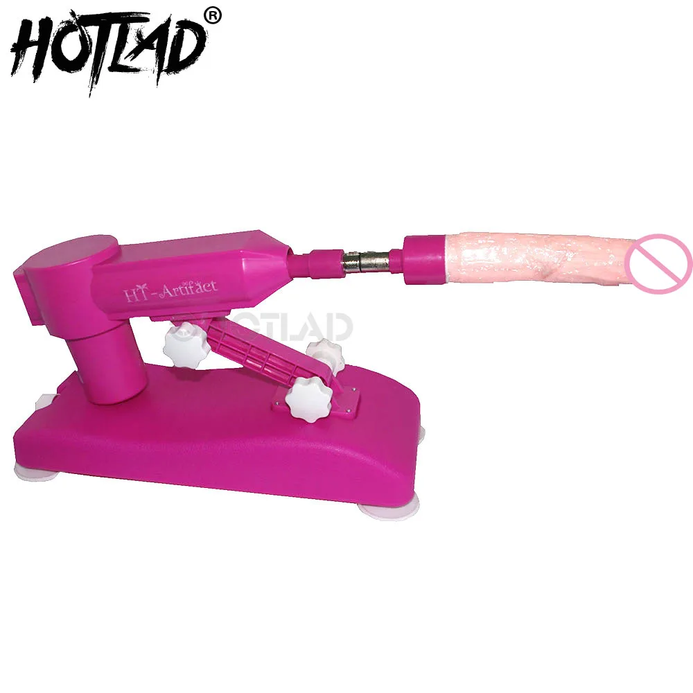 Многоразовый и яркий Мощный секс пистолет с анальными фаллоимитаторами гибкие