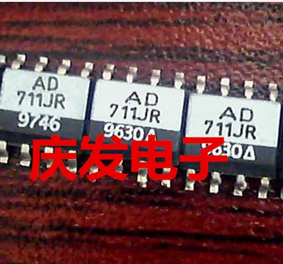 Бесплатная доставка AD8055 AD8055AR AD711 AD711JR AD5313 AD5313BRU AD1028 AD1028ARQ AD8544 AD8544A | Автомобили и