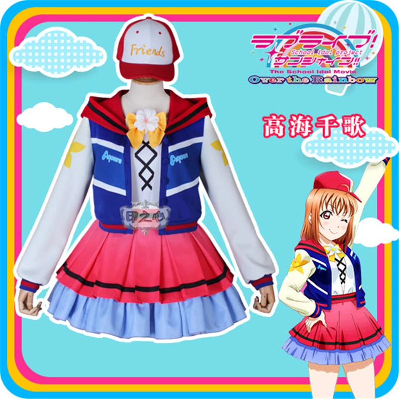 Аниме Lovelive Sunshine! Aqours Chika Riko Yoshiko следующий Блестящий Радужный Косплей Костюм