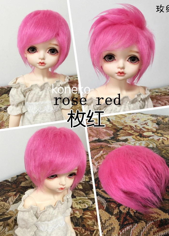 1/3 1/4 1/6 8 10 12 bylthe yosd SD AOD DOD BJD парик MSD Dollfie furwig игрушки куклы woolwig на высоком каблуке 11 см, на высоком каблуке 12 см 18 19cm22cm23cm24cm fw000