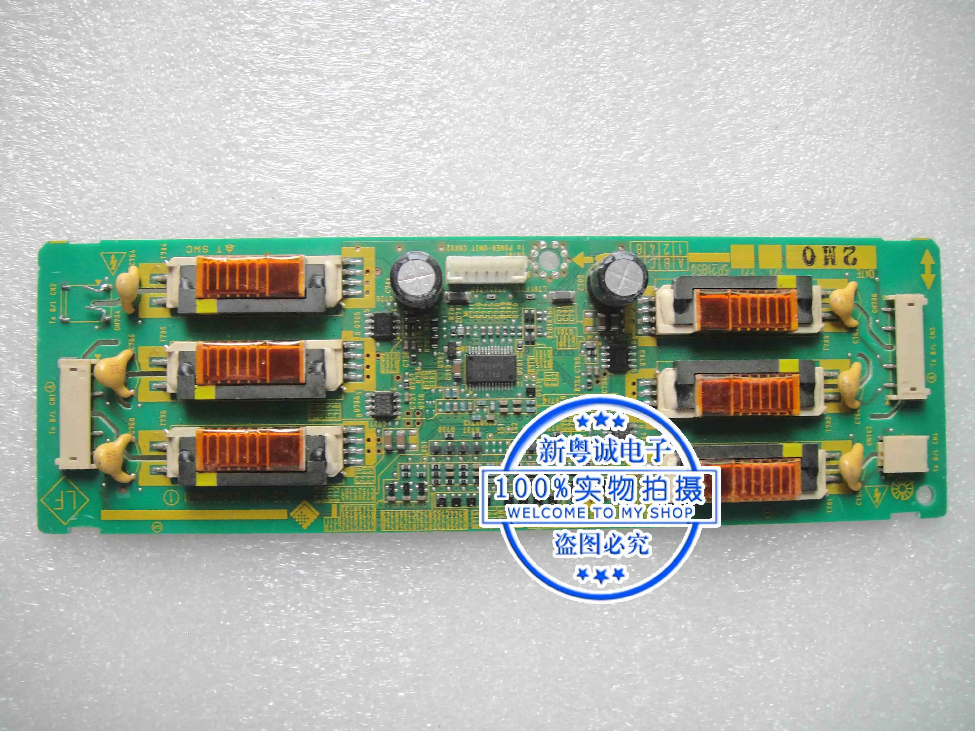 PCB INV 05A25346B1 инвертор|inverter| |