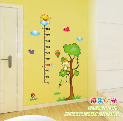 

Little monkey cartoon tree height kindergarten children room can remove wall household adornment wall stickers