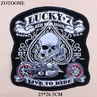 zotoone big punk rock skull patch large embroidery biker patches motorcycle for clothes jacket iron on letter emo patch jeans