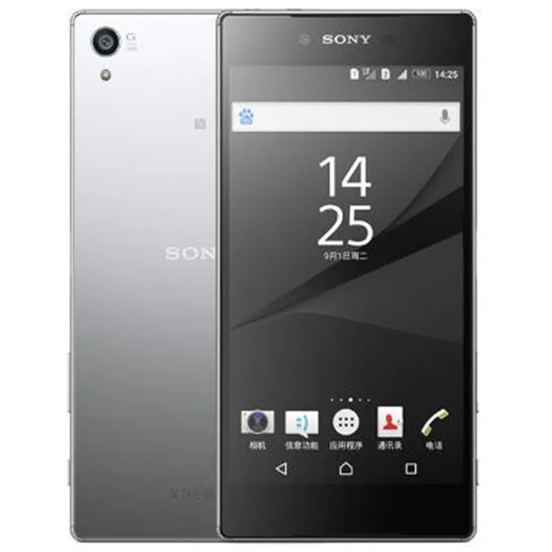 Silver Разблокированный мобильный телефон sony Z5 Premium с двумя sim-картами E6883 Z5P 4G LTE 5," с отпечатком пальца Android, ОЗУ 3 Гб ПЗУ 32 ГБ, мобильный телефон - Цвет: Silver