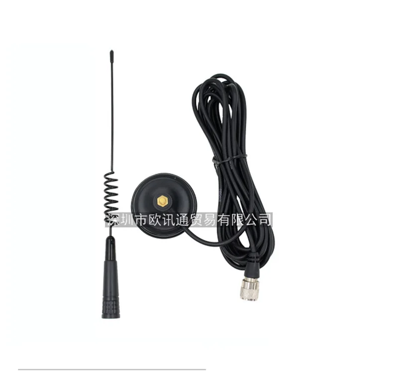 Автомобильная антенна MHz 26 28 МГц CB Radio 27 с 4 метровыми кабелями магнитное основание