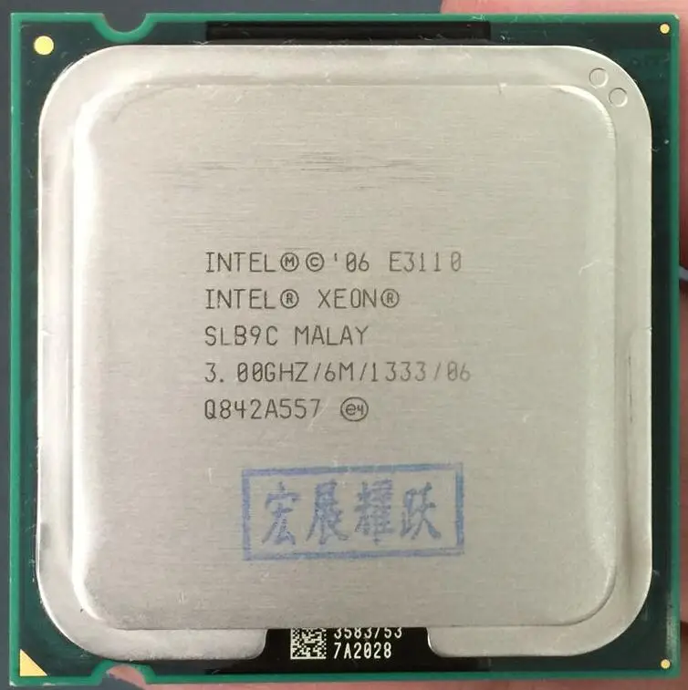 Компьютер для процессора Intel Xeon E3110 3 0 ГГц/6 м/1333 ГГц разъем 775 бесплатная