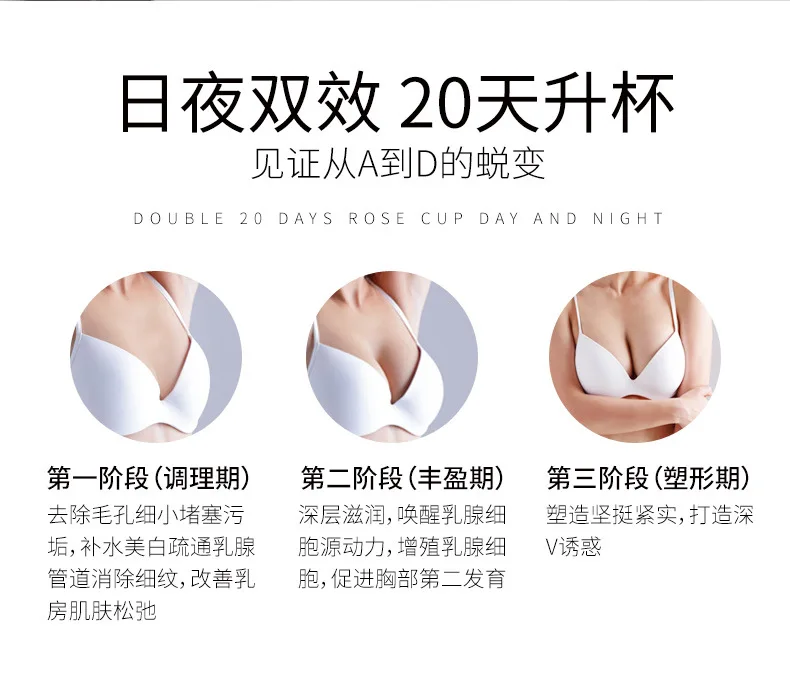 3pcs set cream essential oils Breast Enlargement Cream Full Elasticity Chest Care Firming Lifting Fast Growth Big Bust increase