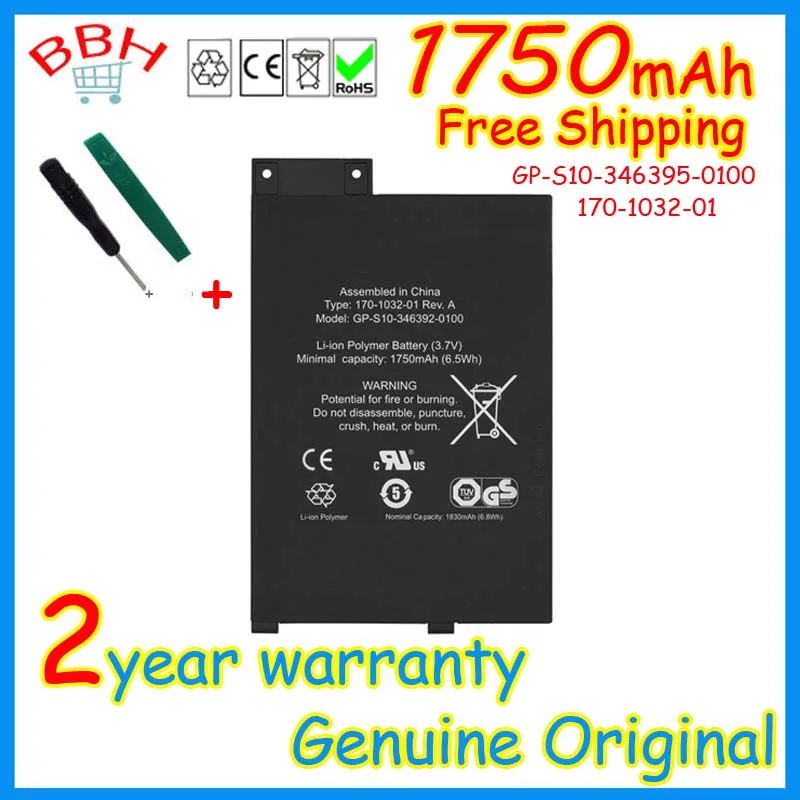 Оригинальный 1750 мАч аккумулятор для amazon kindle 3 kindle-бесплатная wifi III чтения