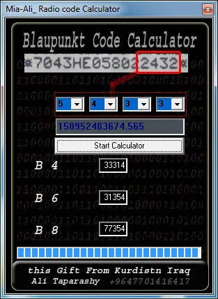Новый claculator для радио SattvDiag