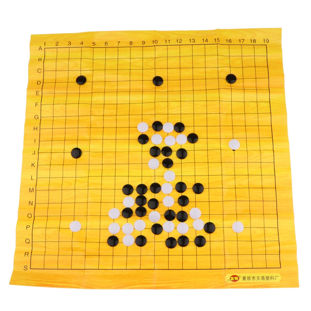Складной Go Настольная игра WeiQi шахматная доска полный набор Пластик | Спорт и