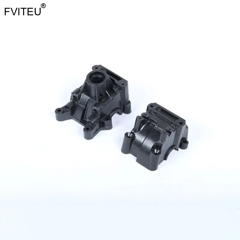 

FVITEU Plastic Front diff. gear shell kits For 1/5 Losi 5ive T Rovan LT King Motot X2