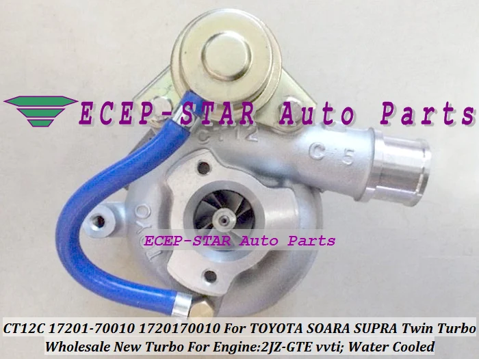 Турбокомпрессор CT12C 17201-70010 17201 70010 для TOYOTA SOARA Retina Twin Turbo 2JZ 2JZ-GTE 2JZGTE VVTi Water Cool