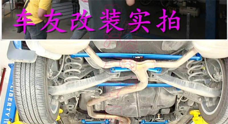 TTCR для Защитные чехлы сидений сшитые специально Toyota Corolla стабилизатор поперечной