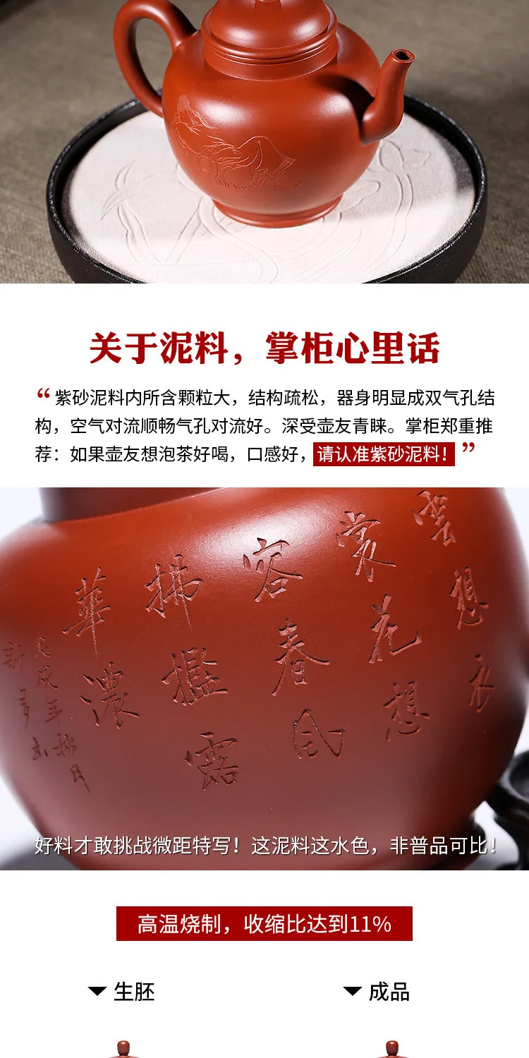 410cc аутентичный китайский чайник для заварки чая Dahongpao горшок Zisha известная ручная работа Дворцовая лампа чайный горшок чайный набор кунг-фу