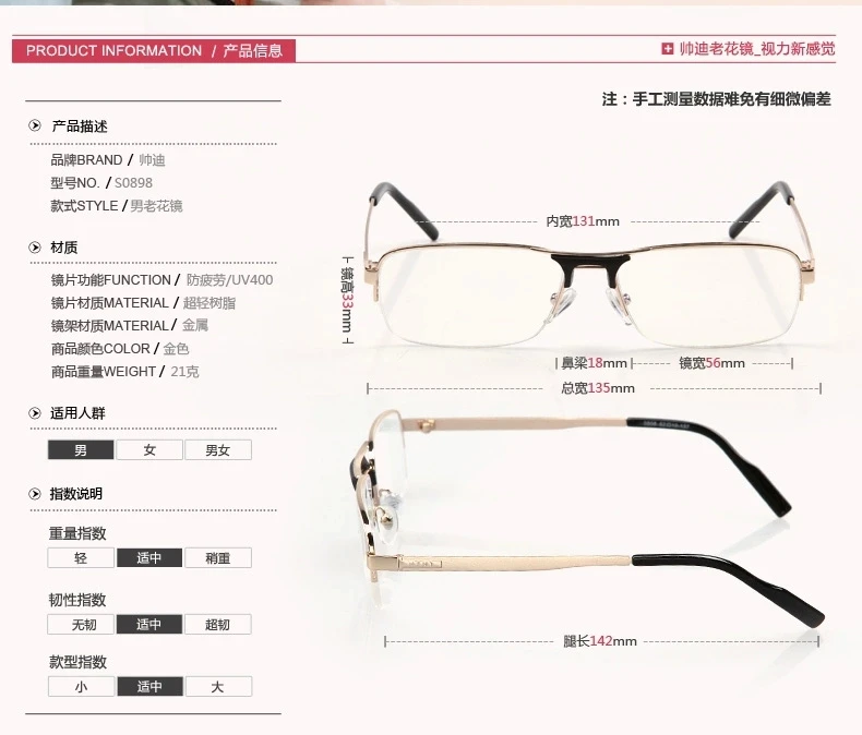 Очки для чтения Richman oculos высококачественные очки из титанового сплава с