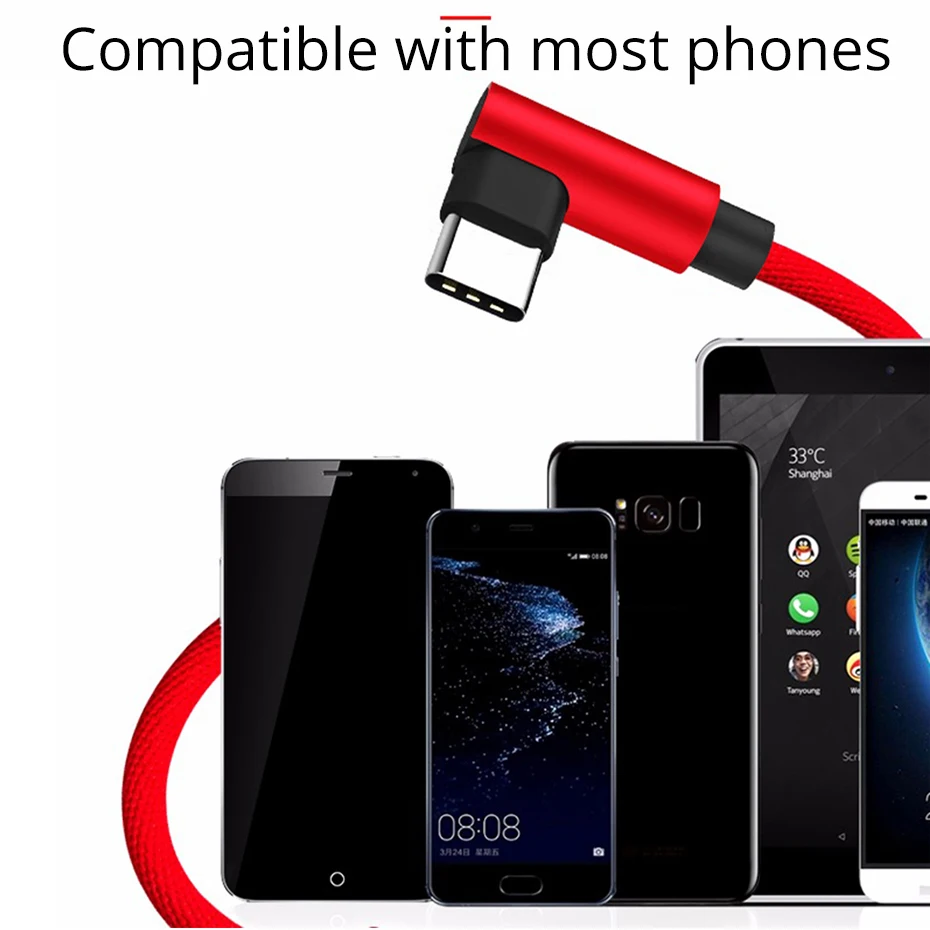 Кабель USB Type-C с углом 90 градусов длина 1 2 м | Мобильные телефоны и аксессуары