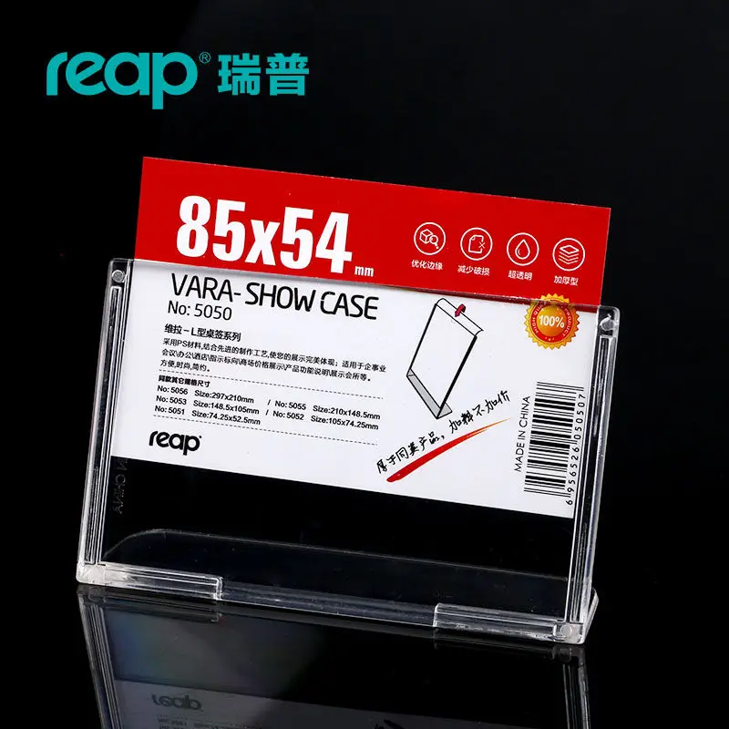 5-pack Reap Vara PS L-shape desk sign holder card display price tag menu service Label office club business school restaurant | Канцтовары