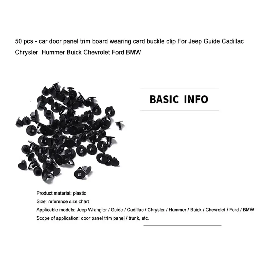 Клипса для отделки дверной панели автомобиля зажим карт Jeep Guide Cadillac Chrysler Hummer Buick