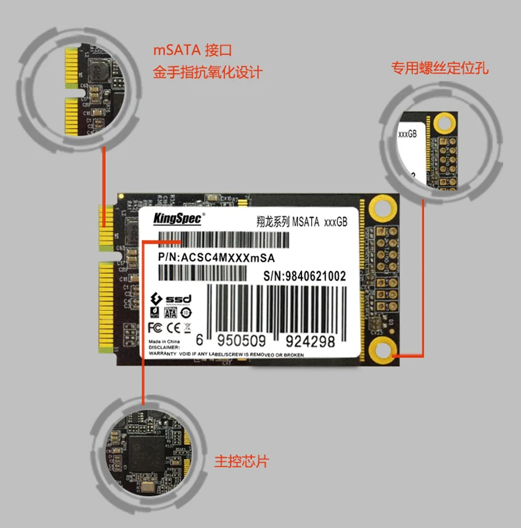 40% от продажи extreme PCIE MSATA sata 128 ГБ 256 512 SSD msata SATA III 6 ГБ/СЕК. жесткий диск Твердотельный